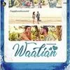  Waalian - Harnoor Poster