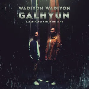  Wadiyon Wadiyon Galhyun Song Poster