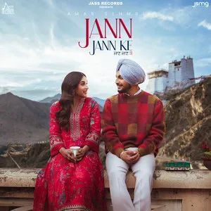  Jaan Jaan Ke Song Poster