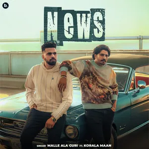 News Song Poster